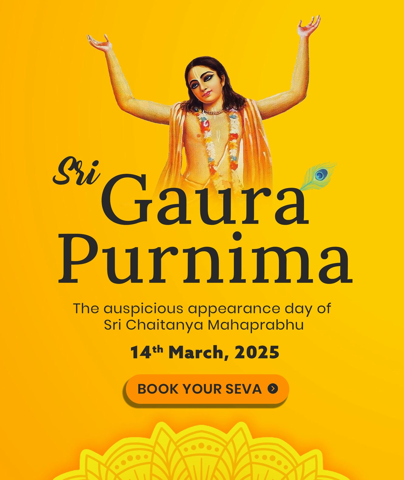 Gaura Purnima